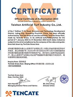 Certificado Oficial de Autorización 2023(TenCate Grass Asia)