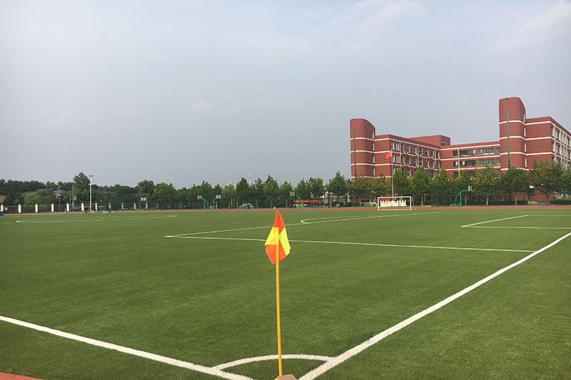 Campo de fútbol de la escuela secundaria Shunyi No 9 en Beijing