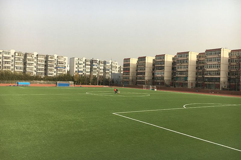 Escuela secundaria Changping No 2 Beijing